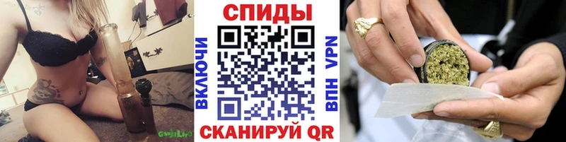 наркотики omg сайт Бутират GHB Бородино
