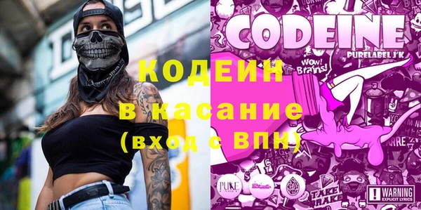 эйфоретик Богородск