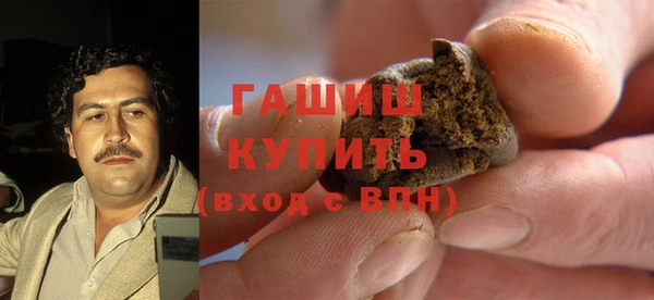 эйфоретик Богородск