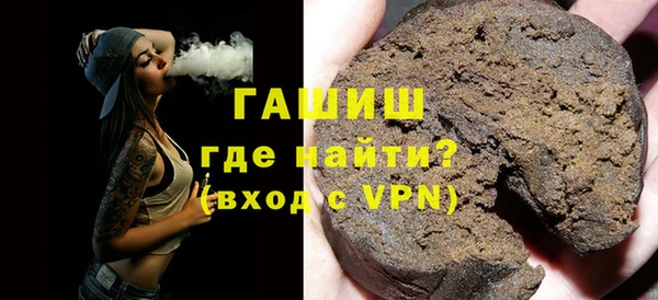 гидропоника Богданович