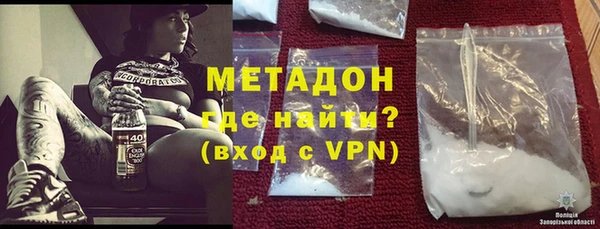 гидропоника Богданович