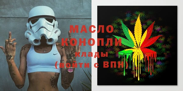 гидропоника Богданович