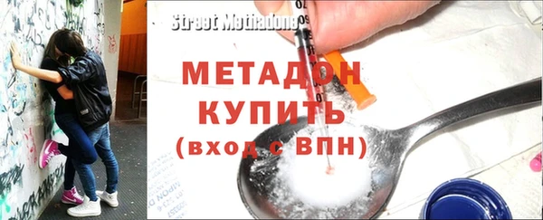 гидропоника Богданович